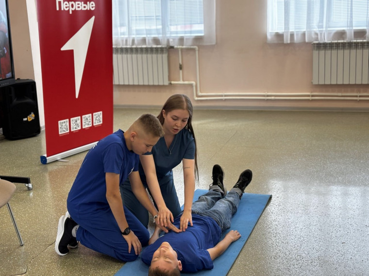 В рамках всероссийского проекта «Первая помощь» от Движения Первых для шебекинских ребят провели мастер-класс. В рамках всероссийского проекта «Первая помощь» от Движения Первых для шебекинских ребят провели мастер-класс.