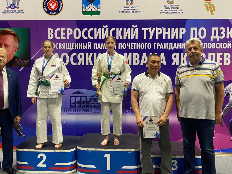 Шебекинские спортсмены продолжают демонстрировать отличные результаты в турнирах. Шебекинские спортсмены продолжают демонстрировать отличные результаты в турнирах.