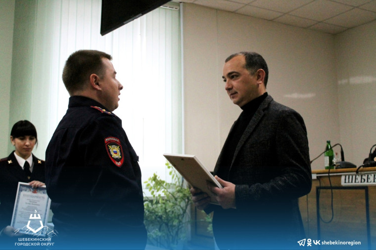 Поздравление сотрудников органов внутренних дел с профессиональным праздником. Поздравление сотрудников органов внутренних дел с профессиональным праздником.