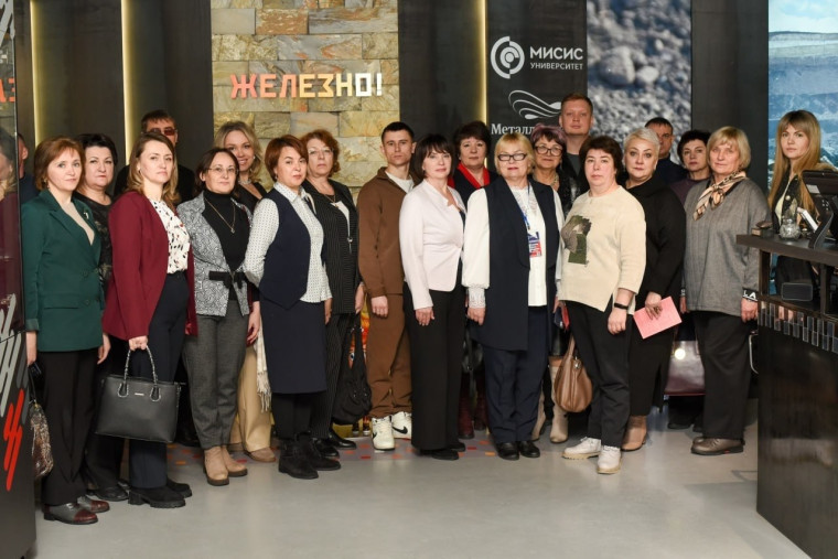 Шебекинские педагоги стали участниками регионального практико-ориентированного семинара.