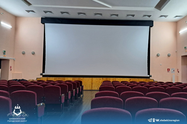 В Масловопристанском Центре культурного развития открылся кинозал «КиноПристань».