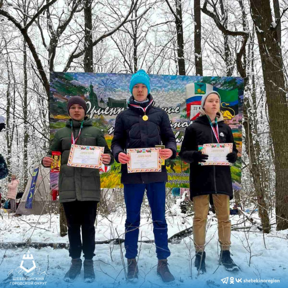 Наши спортсмены стали победителями и призёрами чемпионата и первенства Белгородской области по спортивному ориентированию.