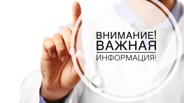 О проведении экспертизы нормативного правового акта. О проведении экспертизы нормативного правового акта.