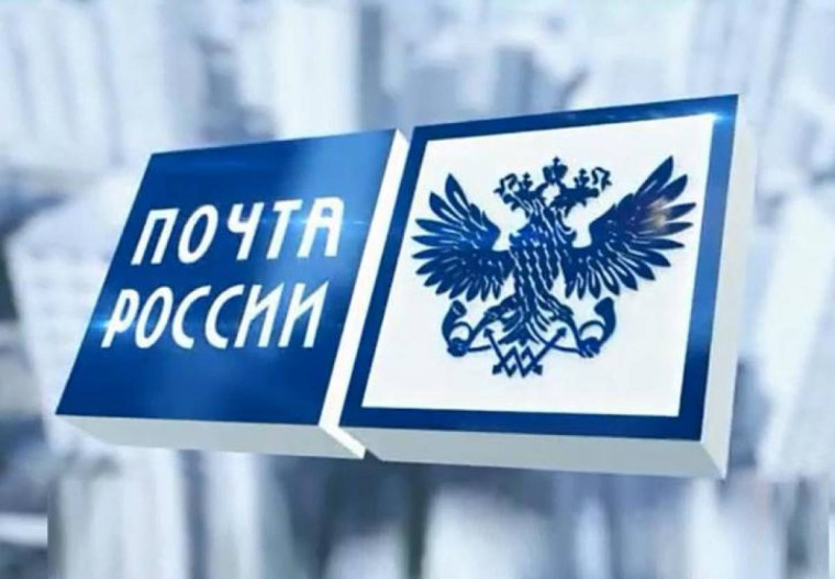 Абитуриенты Белгородской области могут отправить документы для поступления по почте.