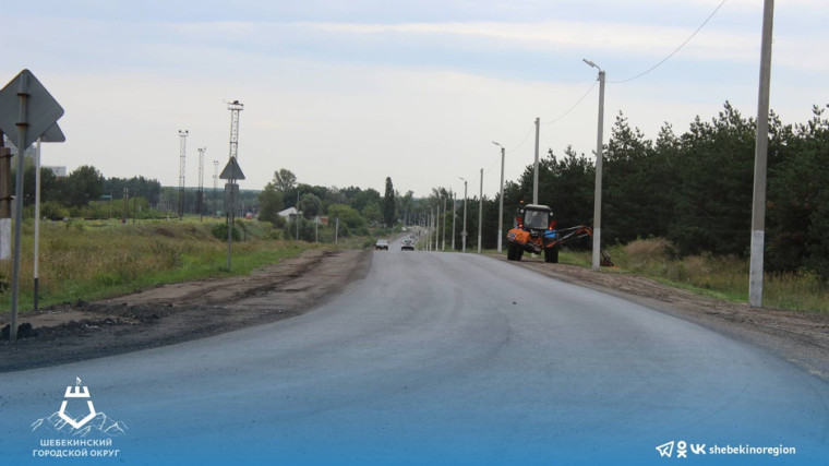 Продолжается капитальный ремонт областной дороги Шебекино–Муром–Середа.