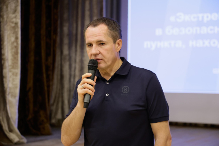 Вячеслав Гладков объявил о начале четвёртого этапа областных учений по отработке мероприятий по защите населения в рамках гражданской обороны и чрезвычайных ситуаций.