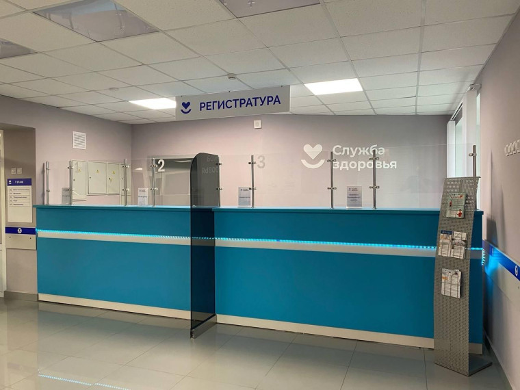 Большетроицкая районная больница примет участие в конкурсе в сфере проектной деятельности и бережливых технологий.