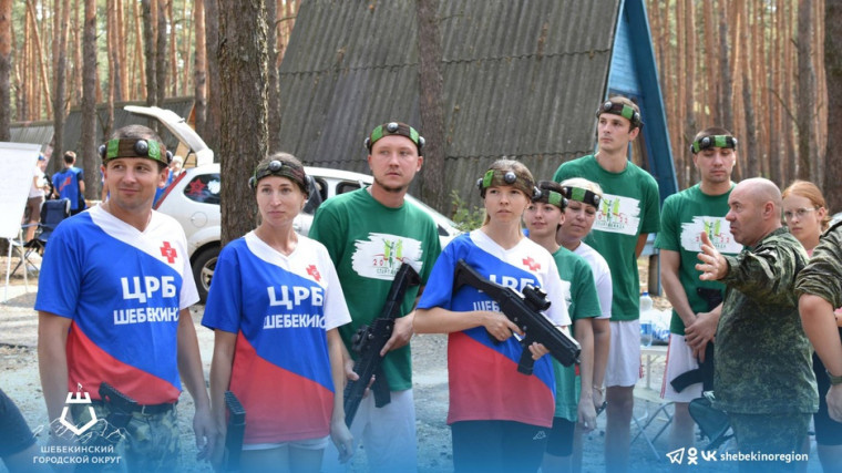На территории учебно-спортивной базы «Нежеголь» прошёл слёт работающей и студенческой молодёжи.
