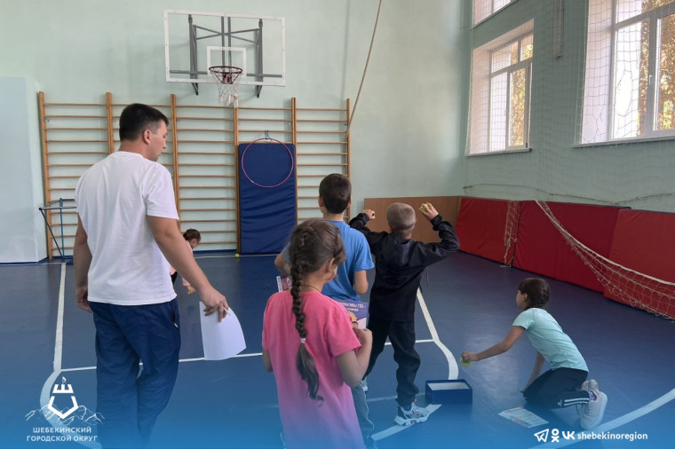 Сотрудники муниципального центра тестирования ГТО начали осуществлять выездные мероприятия в сельские школы Шебекинского городского округа, которые работают в очном формате.