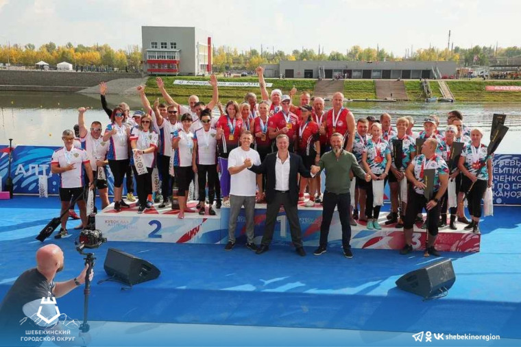 Шебекинские спортсмены приняли участие в международных соревнованиях по гребле на байдарках и каноэ.