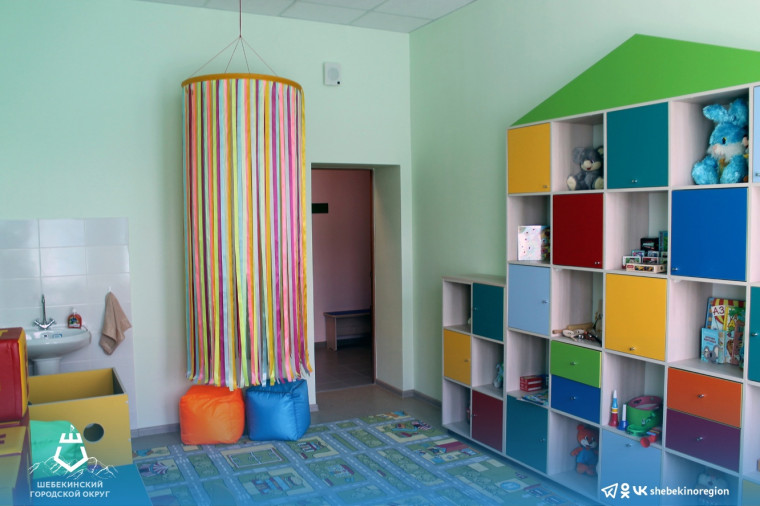 В Шебекинском городском округе открылась школа социальной адаптации для детей с ограниченными возможностями здоровья «Солнечный луч».