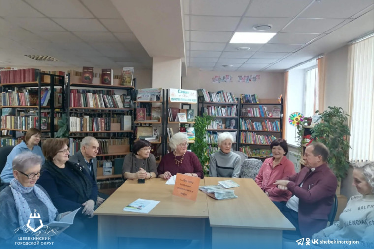 В Графовской библиотеке прошла встреча с шебекинским поэтом Петром Гламаздиным.