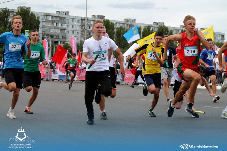 Шебекинские спортсмены стали серебряными призёрами в легкоатлетическом забеге «Губернаторская эстафета».