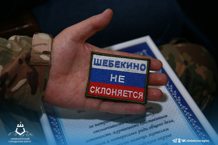 Сегодня в России отмечается День добровольца.