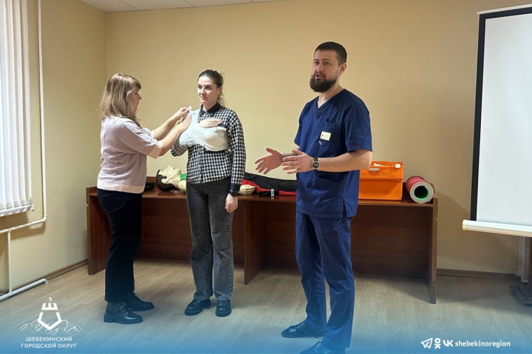 В Шебекинском городском округе продолжаются занятия по оказанию первой медицинской помощи.