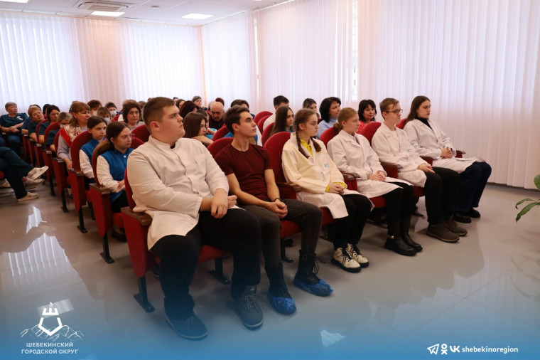 В Шебекинском городском округе реализуется проект «Медицинские классы» в рамках национального проекта «Здравоохранение».