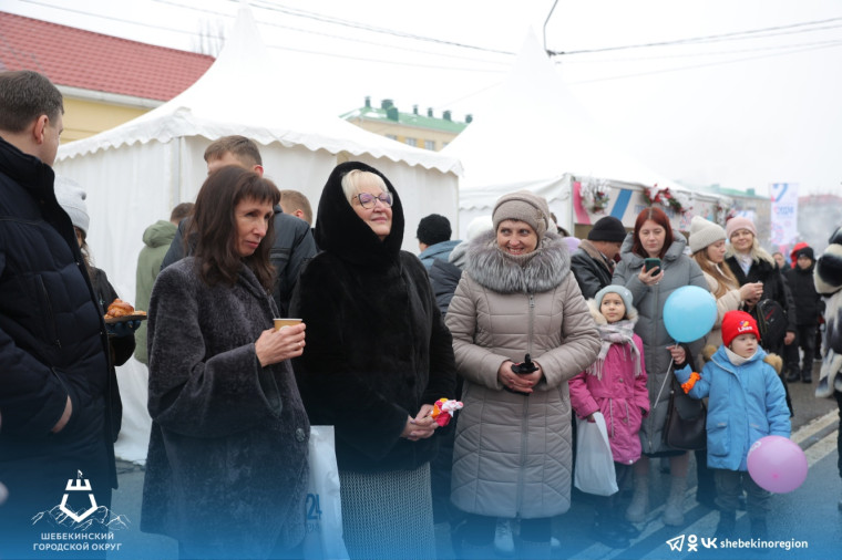 27 января в Старом Осколе состоялось открытие Года семьи.