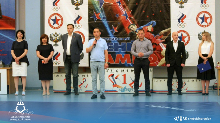 В городе Шебекино состоялось VI открытое первенство Белгородской области по самбо.