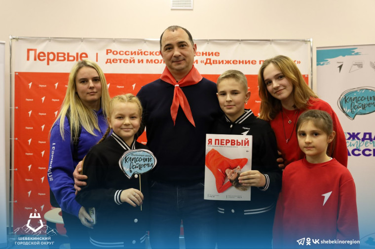 Владимир Жданов встретился с активистами «Движение Первых».