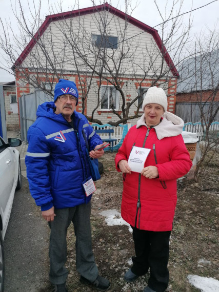 С 17 февраля в Шебекинском городском округе стартовало информирование избирателей о предстоящих  выборах Президента России.