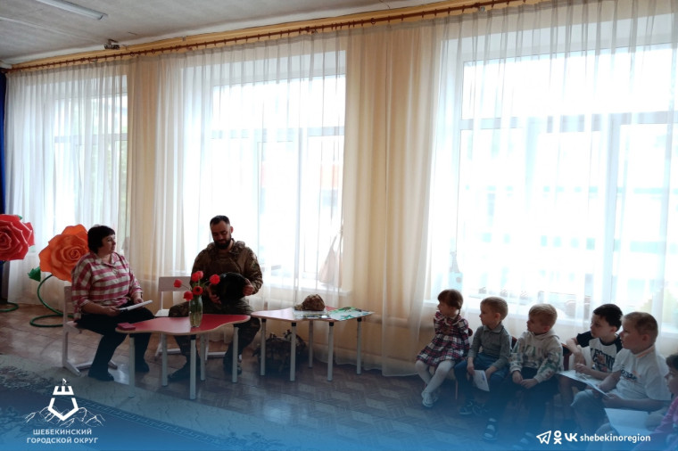 В детском саду № 13 прошла встреча воспитанников с участником СВО.