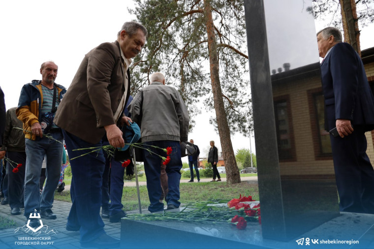 26 апреля мы отмечаем важную дату – День памяти ликвидаторов аварии на Чернобыльской АЭС.