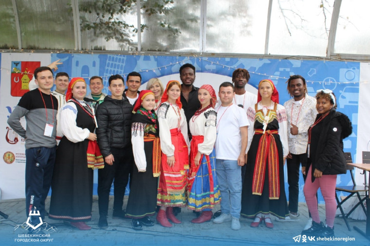 В Шебекинском городском округе прошёл Международный межкультурный студенческий форум «Синергия».
