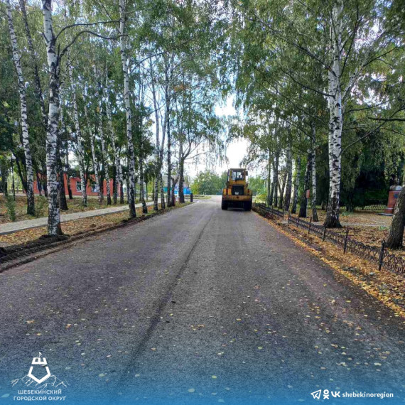 На улице Молодёжной в Булановке завершается ремонт дороги.
