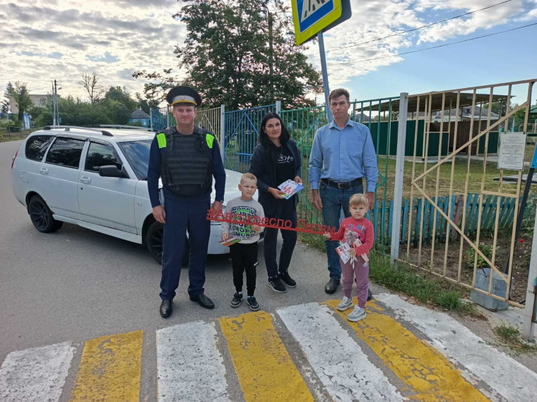 В МБДОУ «Детский сад села Купино» Шебекинского городского округа прошло мероприятие по контролю за соблюдением правил перевозки детей.