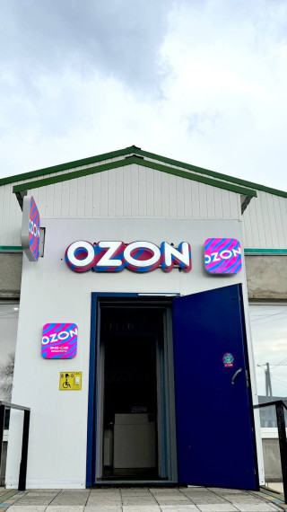 От воспитателя до предпринимателя: как Социальный контракт помог открыть своё дело.