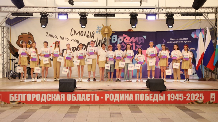 Ученик Большетроицкой школы, активист Движения Первых Тимофей Плешков, стал победителем третьего сезона конкурса «Время 31х» в младшей возрастной группе. От всей души поздравляем Тимофея с заслуженным успехом!.