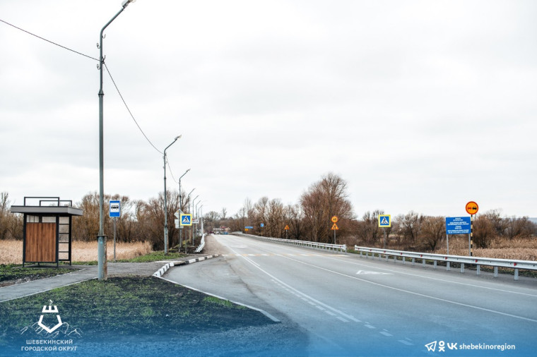 В Большетроицком завершается капитальный ремонт дороги.