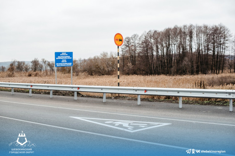 В Большетроицком завершается капитальный ремонт дороги.