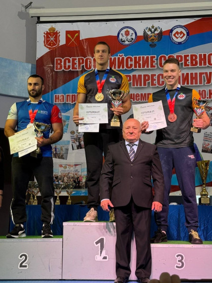 Педагог дополнительного образования Шебекинского агротехнического ремесленного техникума Рустам Абдиев принял участие во Всероссийских соревнованиях на призы первого чемпиона СССР Юрия Николаевича Пузакова по армрестлингу..