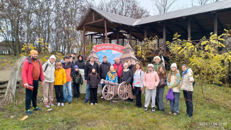 Благодаря федеральной программе шебекинские школьники провели активные выходные. Мероприятие прошло в рамках проекта «Больше, чем путешествие».