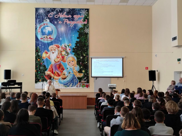 В новом учебном году в общеобразовательных организациях Шебекинского округа возобновил работу межведомственный консультационный пункт для учащихся и их родителей..