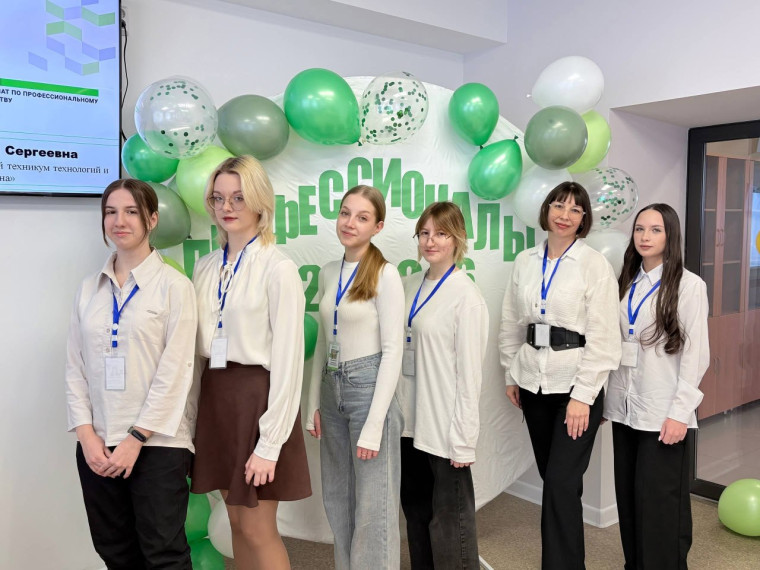 Студенты Шебекинского техникума промышленности и транспорта принимают участие в региональном этапе чемпионата «Профессионалы». Об этом рассказал глава округа Андрей Гриднев..