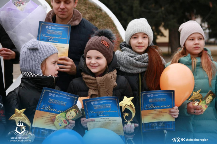 Танцевальный коллектив «Эдельвейс» стал победителем национальной телевизионной премии «Щелкунчик».