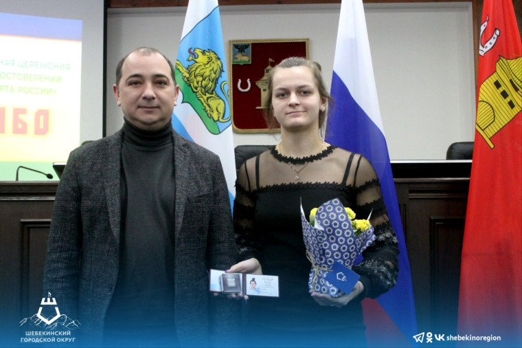 Победители чемпионата Центрального федерального округа по самбо получили звание мастера спорта России.