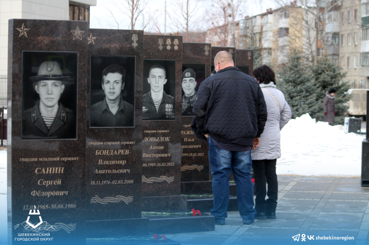 Сегодня вся страна отмечает День памяти о россиянах, исполнявших служебный долг за пределами Отечества.