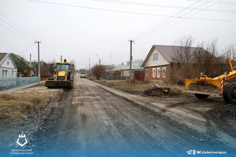 В Шебекинском городском округе началась реализация нацпроекта «Безопасные качественные дороги».
