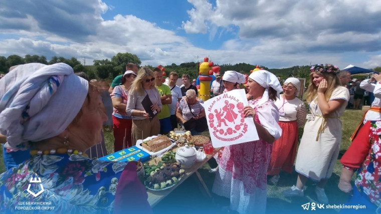 В Крапивном прошёл историко-патриотический фестиваль «Тропою предков».