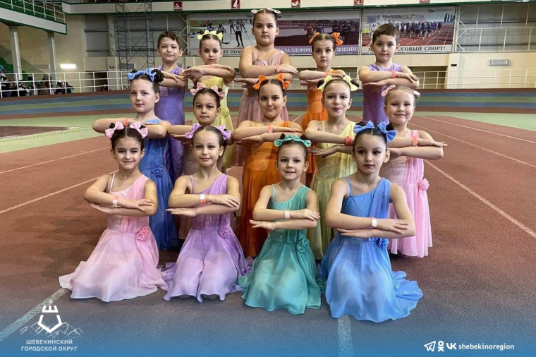Шебекинцы стали лауреатами областного конкурса «Танцующее Белогорье».