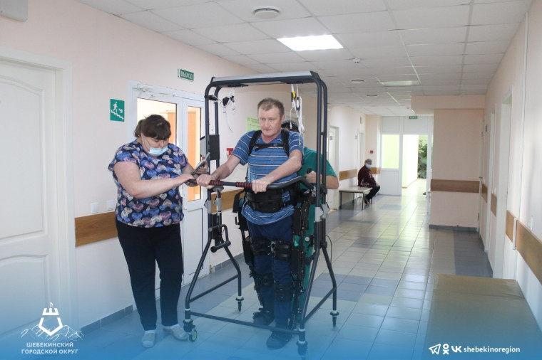 Новотаволжанская больница медицинской реабилитации получила современное оборудование.