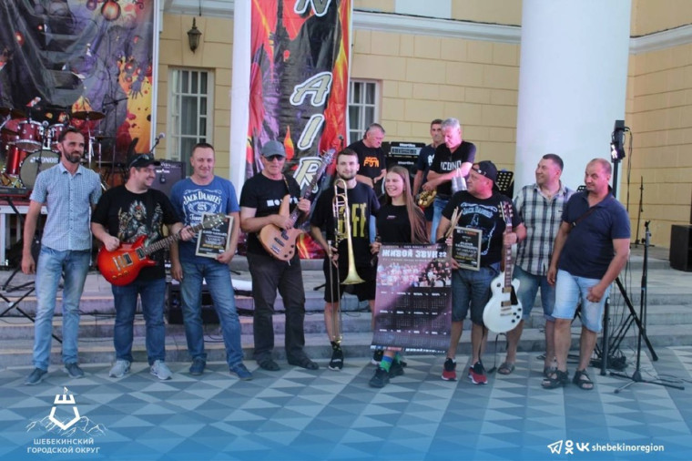 В минувшие выходные состоялся IX Муниципальный фестиваль вокально-инструментальных ансамблей и рок-групп «Живой звук – 2022.