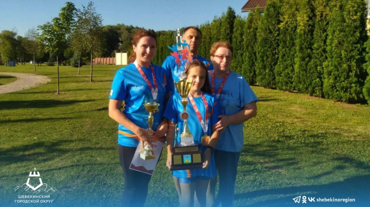 Шебекинская семья стала победителем фестиваля ГТО.