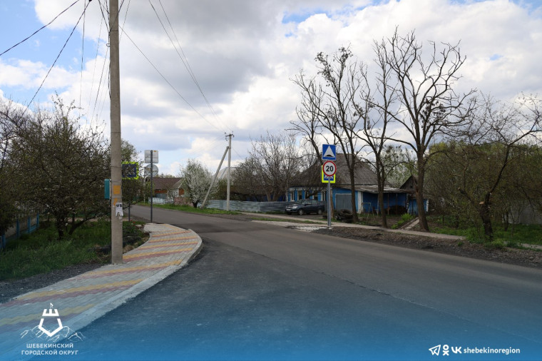 В нашем округе продолжается реализация нацпроекта «Безопасные качественные дороги».