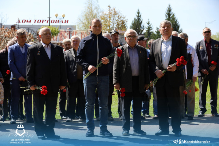 26 апреля мы отмечаем важную дату - День памяти ликвидаторов аварии на Чернобыльской АЭС.