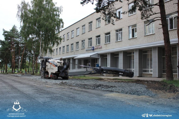 На улице Парковой в городе Шебекино началось обновление дороги.
