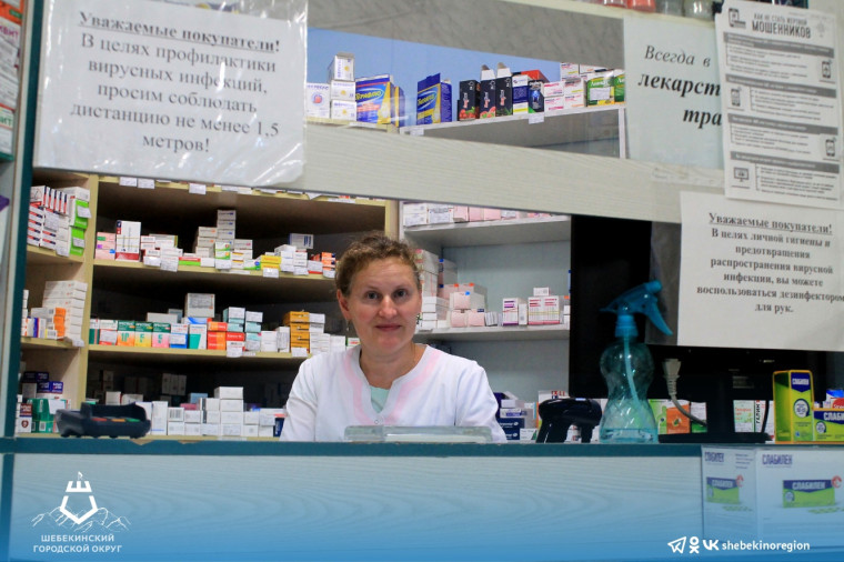 В городе Шебекино возобновляют работу аптечные пункты.